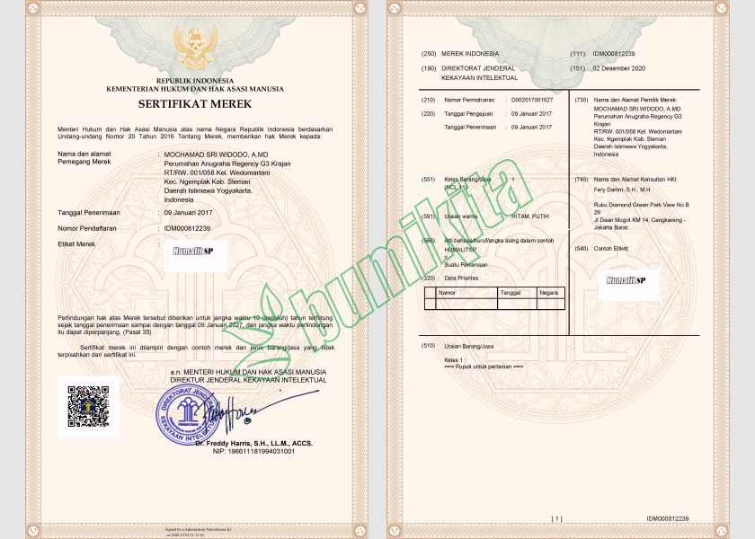 HUMALIT No. pendaftaran merek; IDM000812239